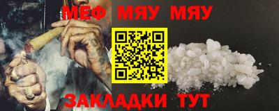 ешки Обь