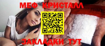 ешки Обь