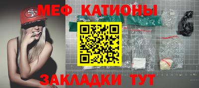 Альфа ПВП Нягань