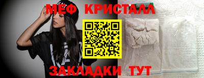 Альфа ПВП Нягань