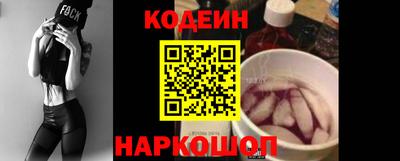 ешки Обь