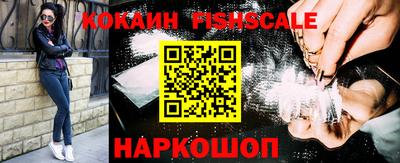 Альфа ПВП Нягань