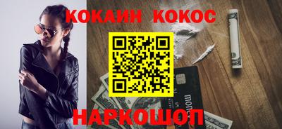 ешки Обь