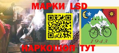 ешки Обь