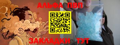 ешки Обь