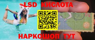 герыч Обнинск