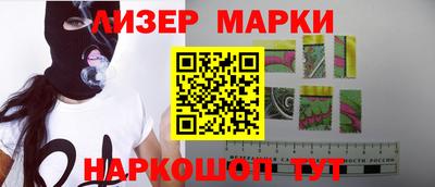 герыч Обнинск