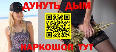 ешки Обь