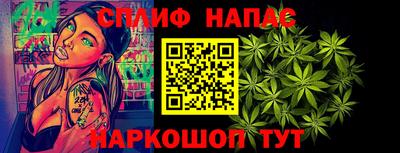 Альфа ПВП Нягань