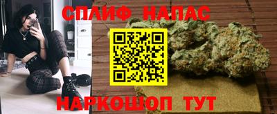 Альфа ПВП Нягань