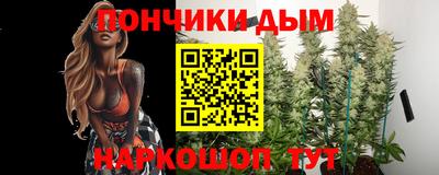 Альфа ПВП Нягань