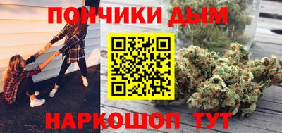 герыч Обнинск