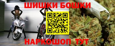 ешки Обь