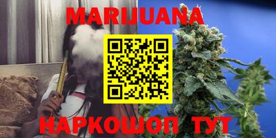 герыч Обнинск