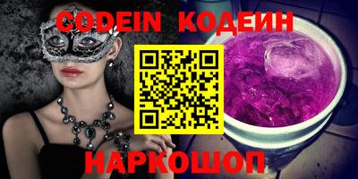 Альфа ПВП Нягань
