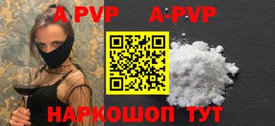 ешки Обь