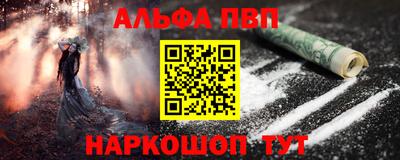 герыч Обнинск