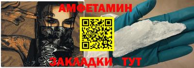 ешки Обь