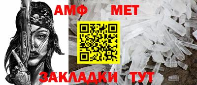 Альфа ПВП Нягань