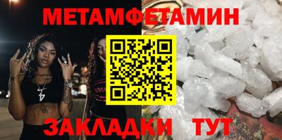 ешки Обь