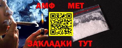 Альфа ПВП Нягань