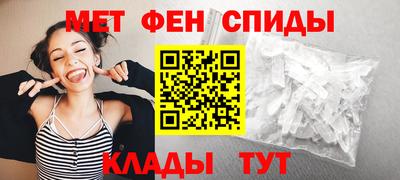 ешки Обь