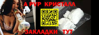 ешки Обь