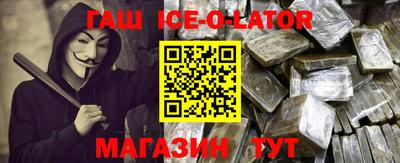 Альфа ПВП Нягань