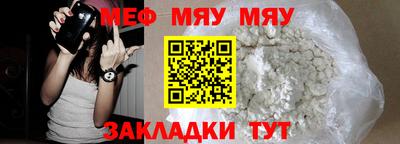 ешки Обь