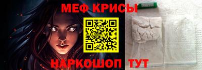 Альфа ПВП Нягань