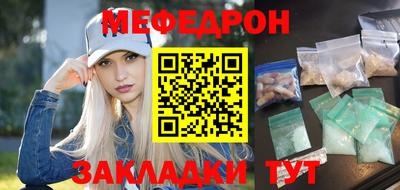 ешки Обь