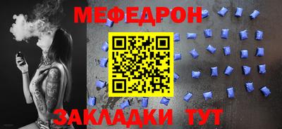 ешки Обь