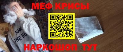 ешки Обь