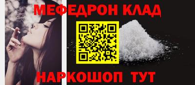 Альфа ПВП Нягань